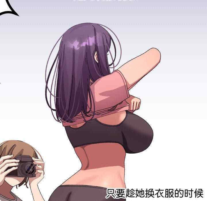 分身使我无限变强/分身术让我每天加倍变强