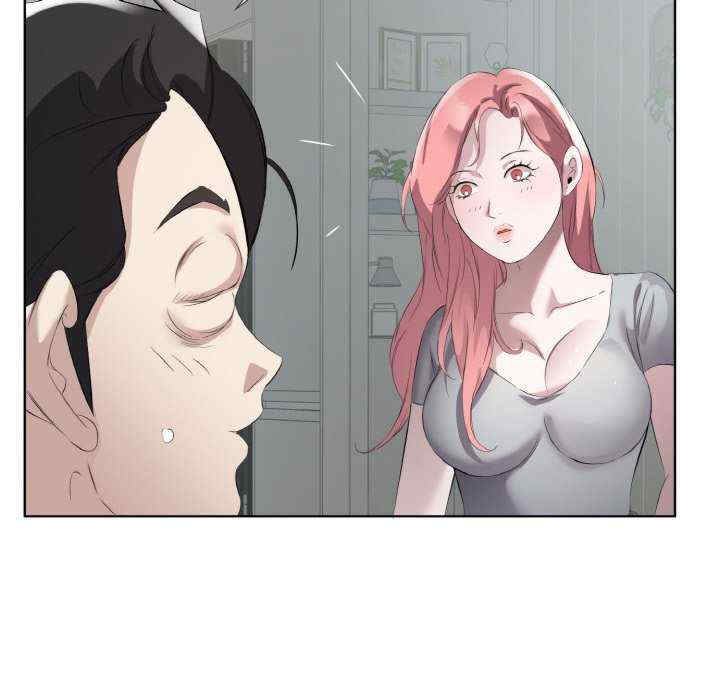 回归单身的继女/别有居心的她