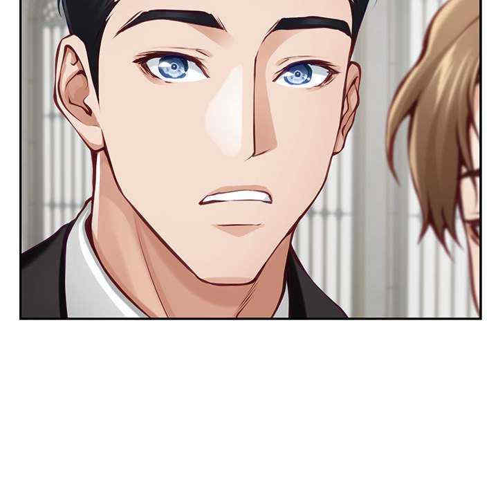 极乐之神/快乐之神