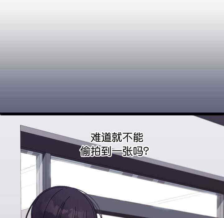 分身使我无限变强/分身术让我每天加倍变强