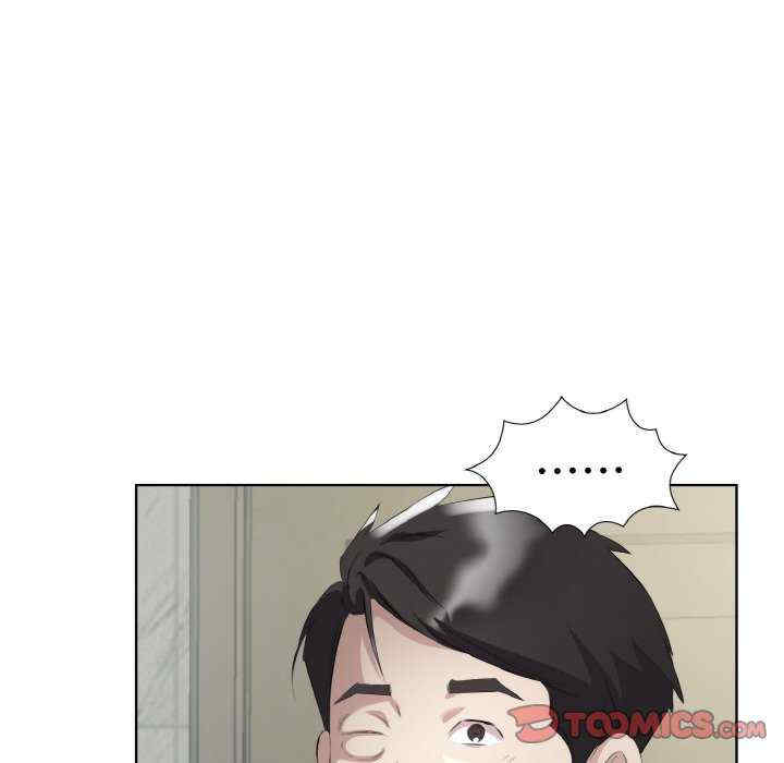 回归单身的继女/别有居心的她