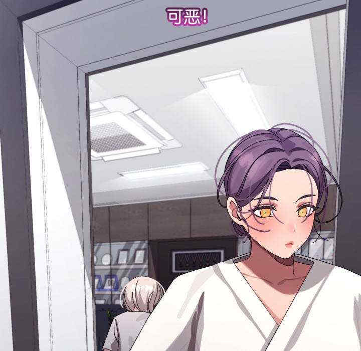 分身使我无限变强/分身术让我每天加倍变强