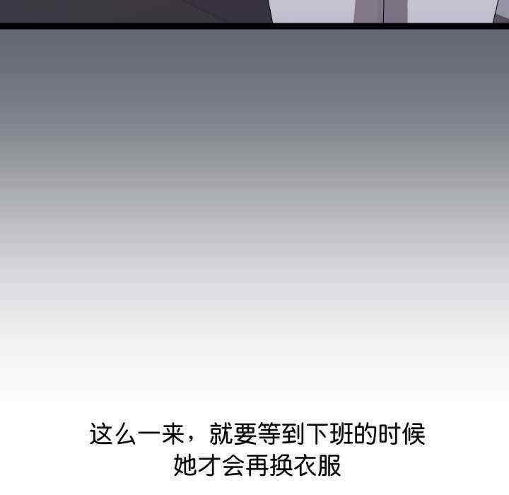 分身使我无限变强/分身术让我每天加倍变强