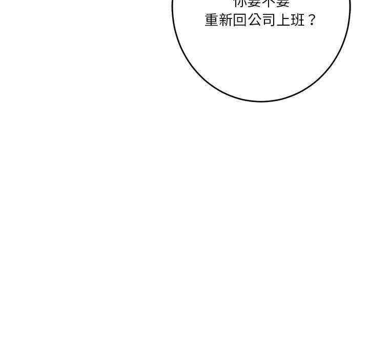 极乐之神/快乐之神