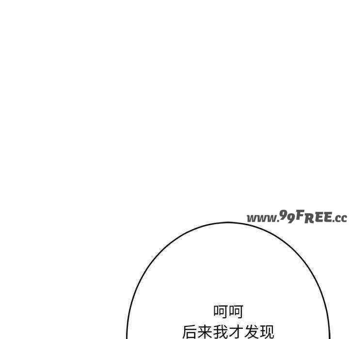 极乐之神/快乐之神