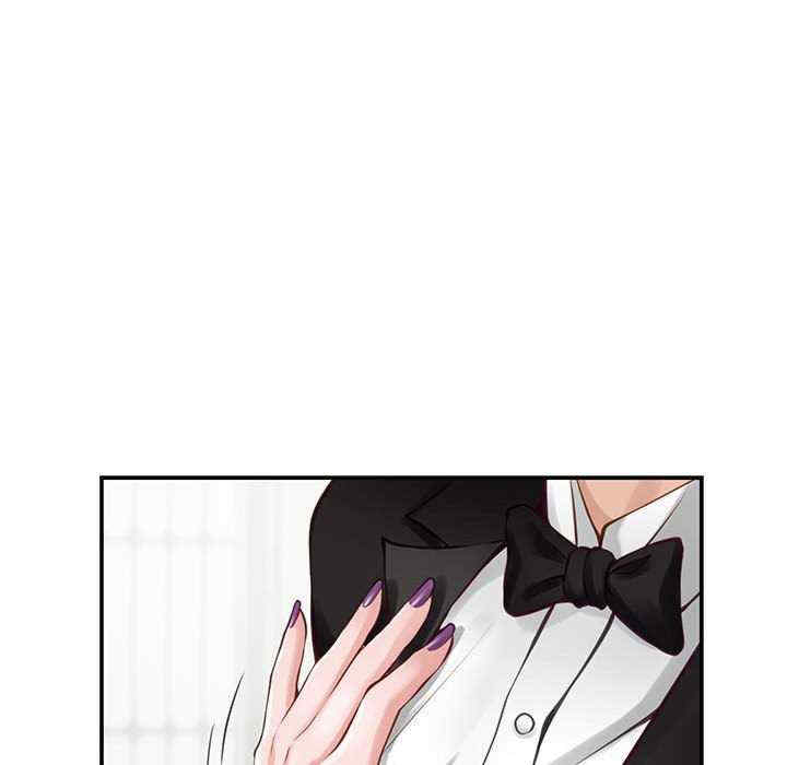 极乐之神/快乐之神