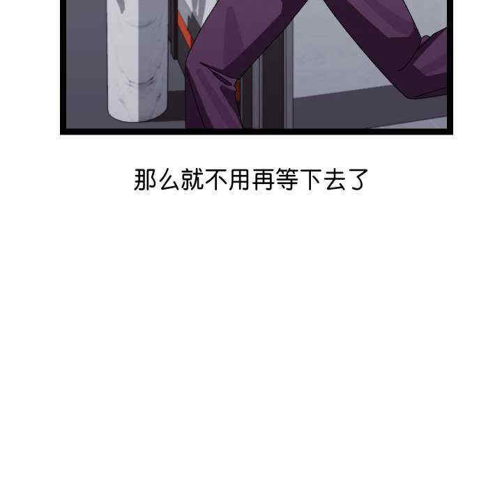 分身使我无限变强/分身术让我每天加倍变强