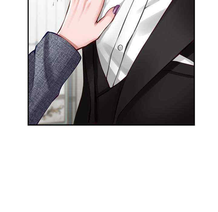 极乐之神/快乐之神