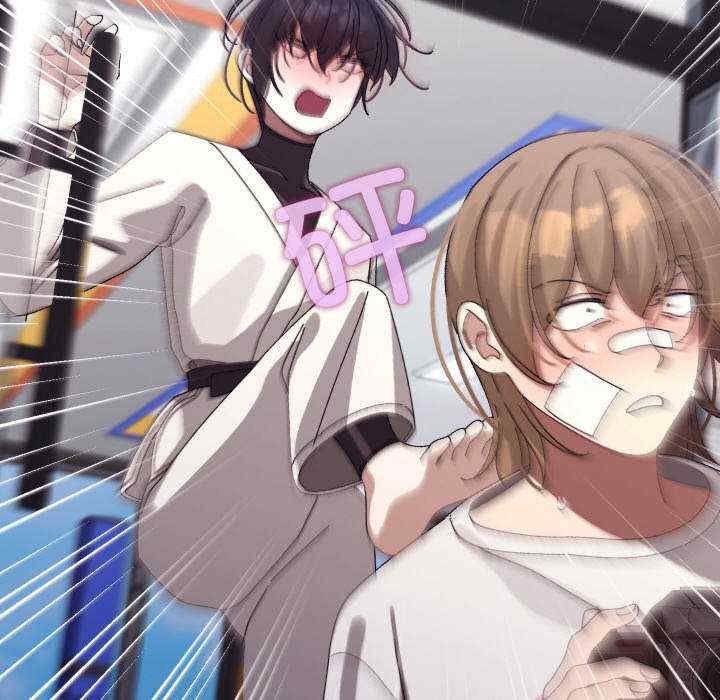 分身使我无限变强/分身术让我每天加倍变强