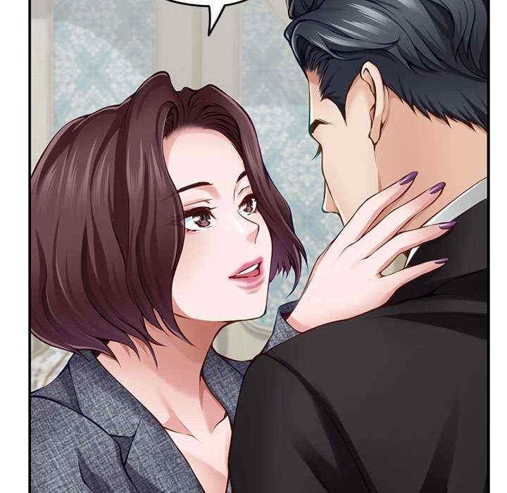 极乐之神/快乐之神