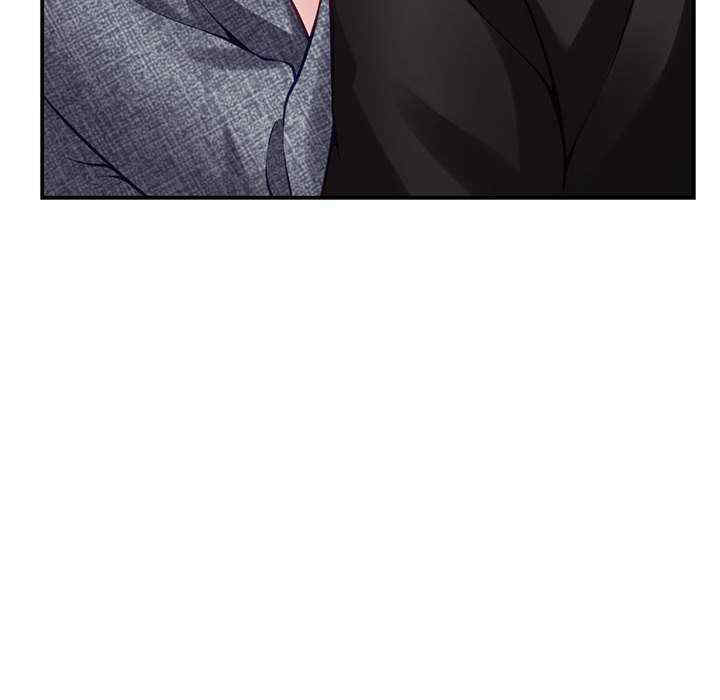 极乐之神/快乐之神