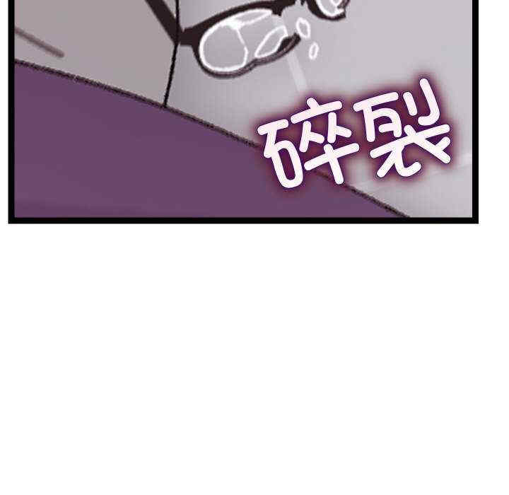 分身使我无限变强/分身术让我每天加倍变强