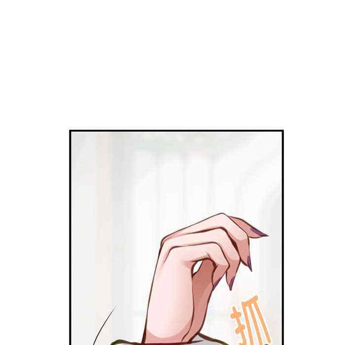 极乐之神/快乐之神