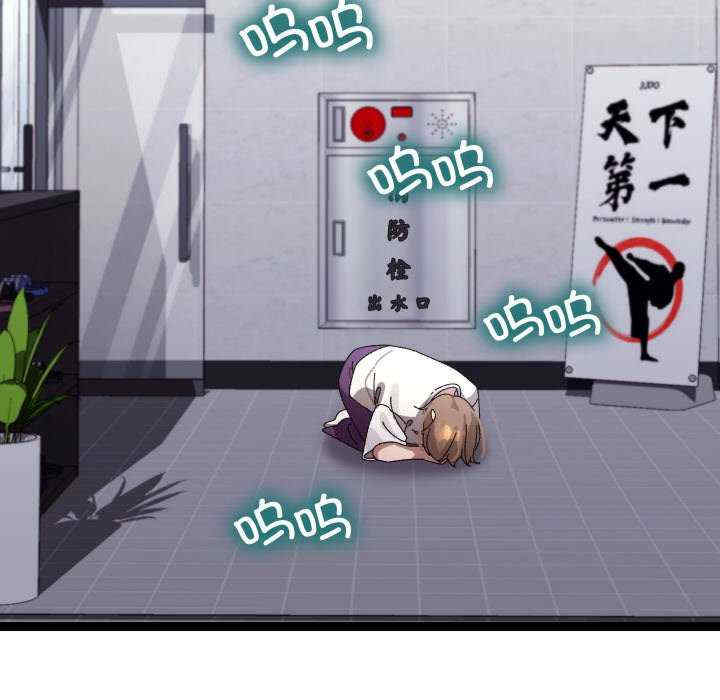 分身使我无限变强/分身术让我每天加倍变强