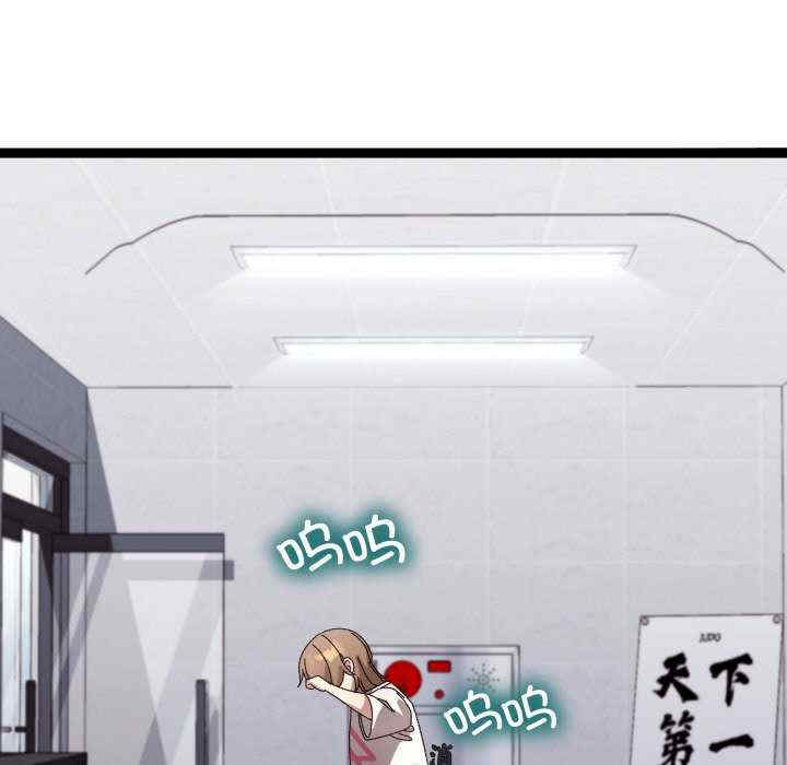 分身使我无限变强/分身术让我每天加倍变强