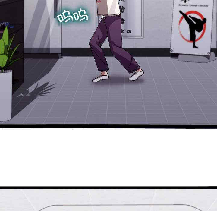 分身使我无限变强/分身术让我每天加倍变强