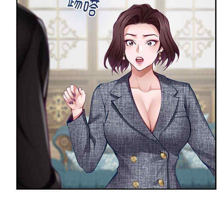 极乐之神/快乐之神