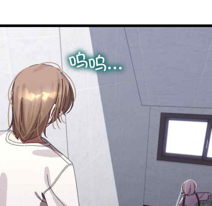 分身使我无限变强/分身术让我每天加倍变强