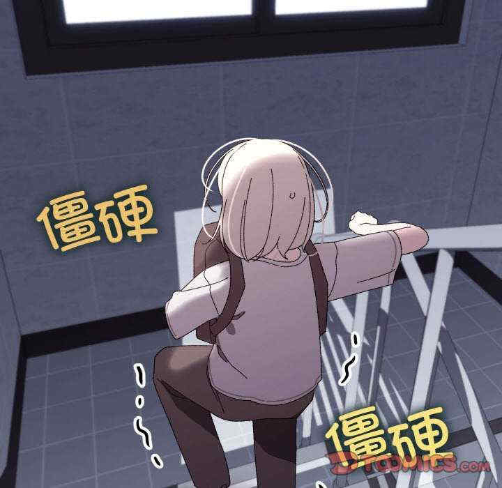 分身使我无限变强/分身术让我每天加倍变强