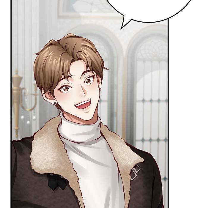 极乐之神/快乐之神