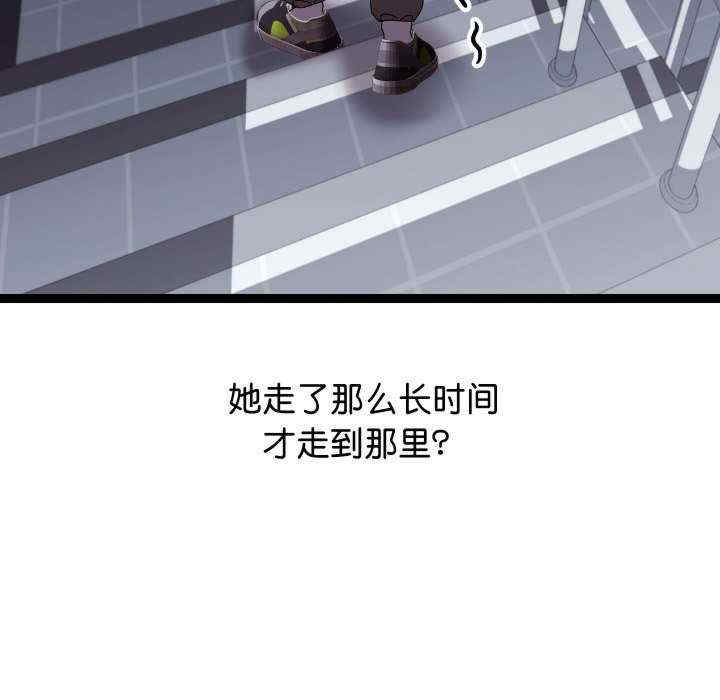 分身使我无限变强/分身术让我每天加倍变强