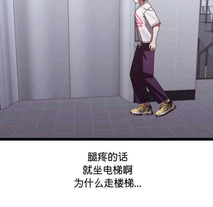 分身使我无限变强/分身术让我每天加倍变强