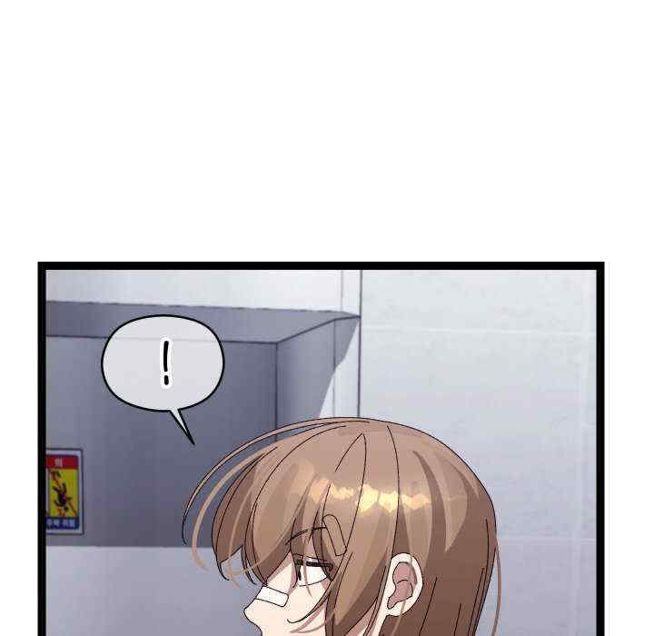 分身使我无限变强/分身术让我每天加倍变强