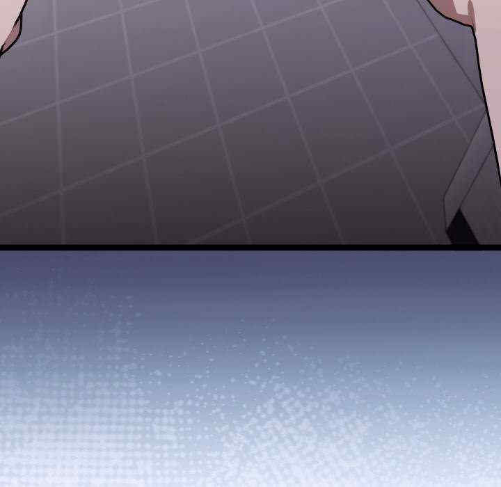 分身使我无限变强/分身术让我每天加倍变强