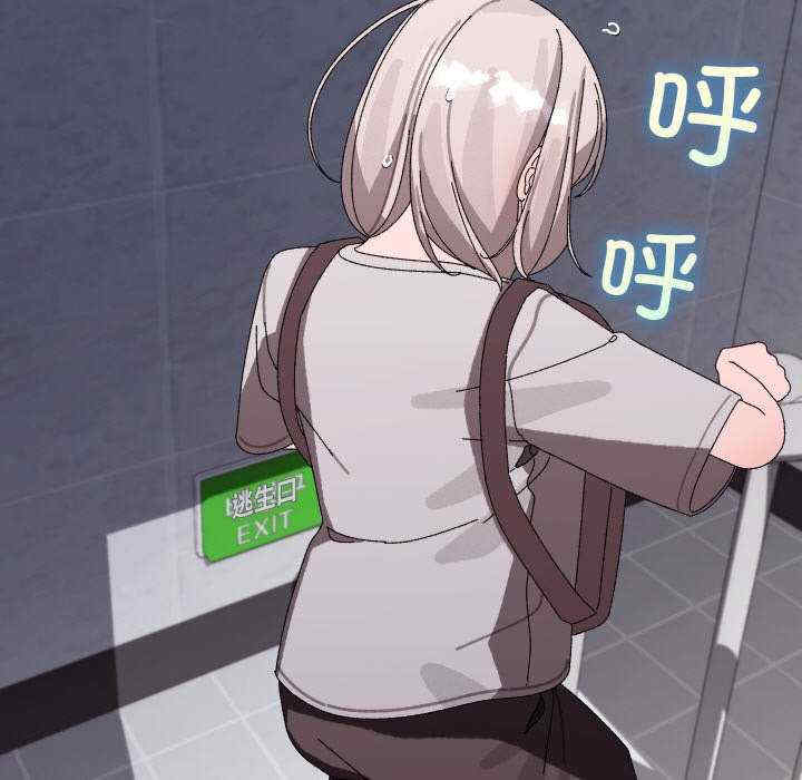 分身使我无限变强/分身术让我每天加倍变强