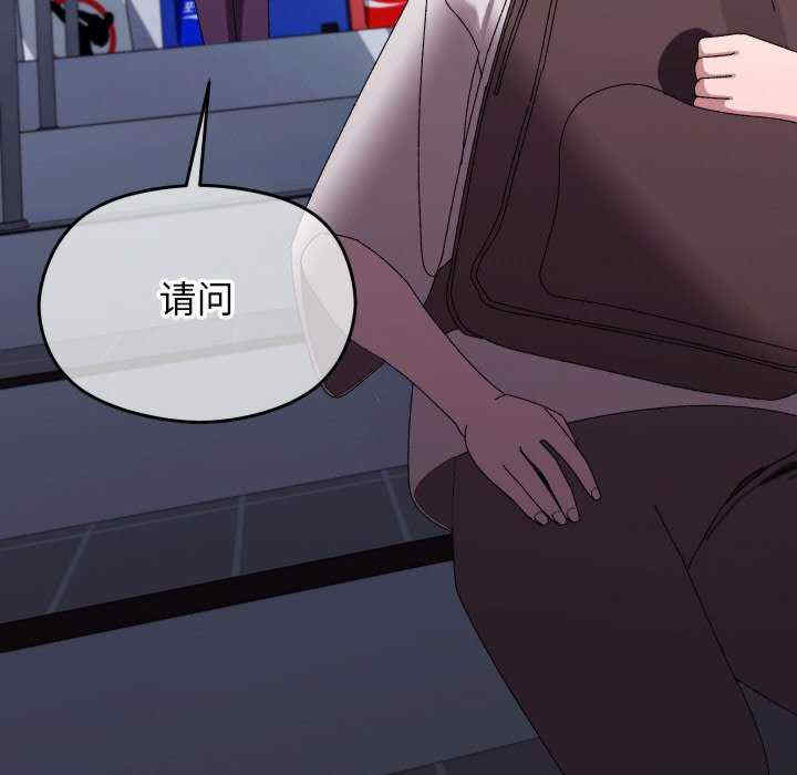 分身使我无限变强/分身术让我每天加倍变强