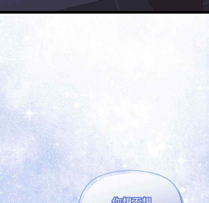 分身使我无限变强/分身术让我每天加倍变强