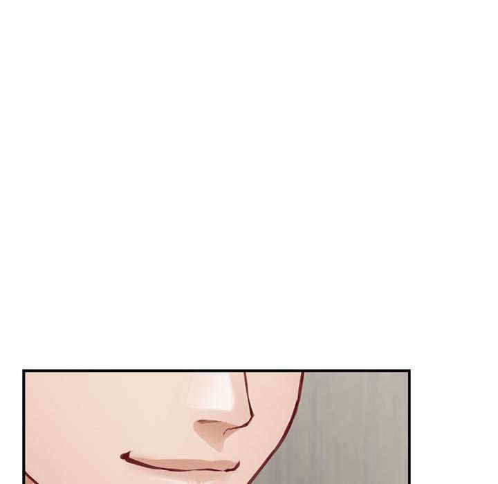 极乐之神/快乐之神