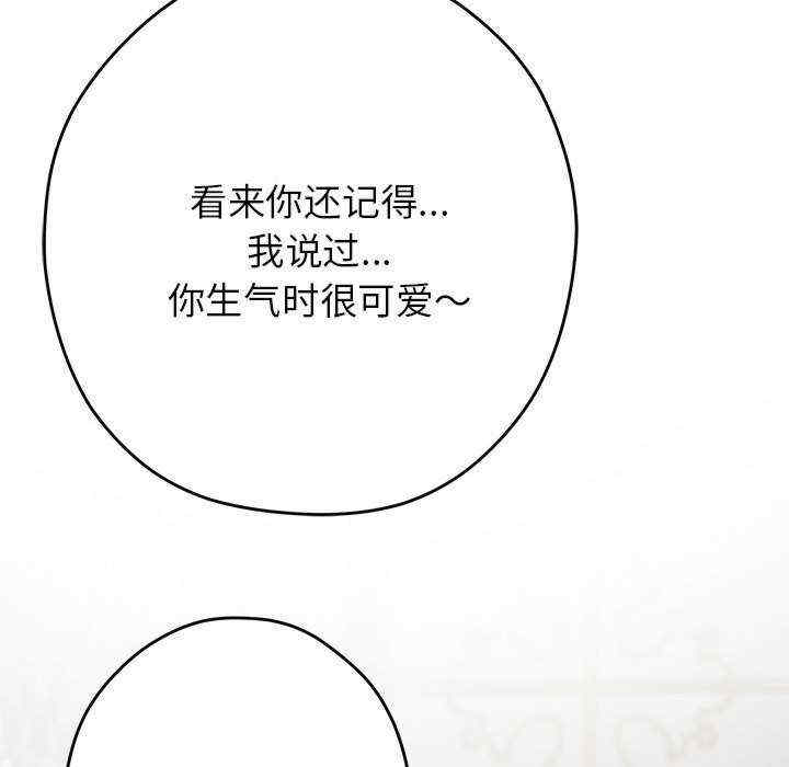 极乐之神/快乐之神