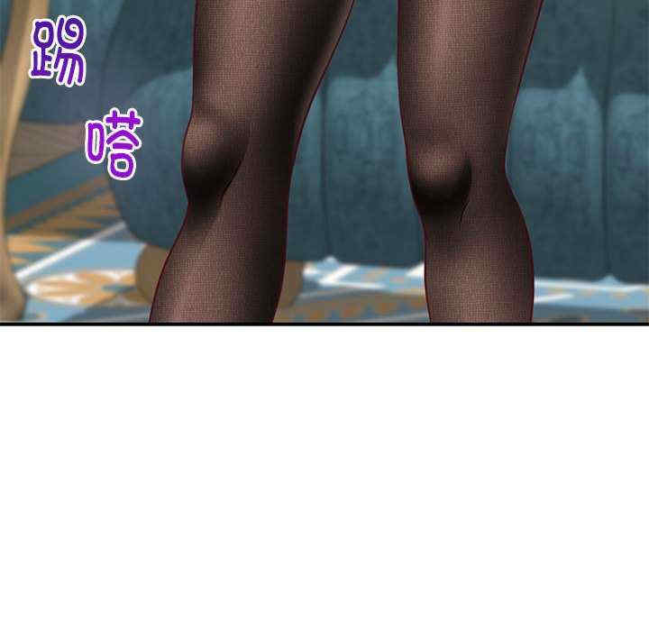 极乐之神/快乐之神