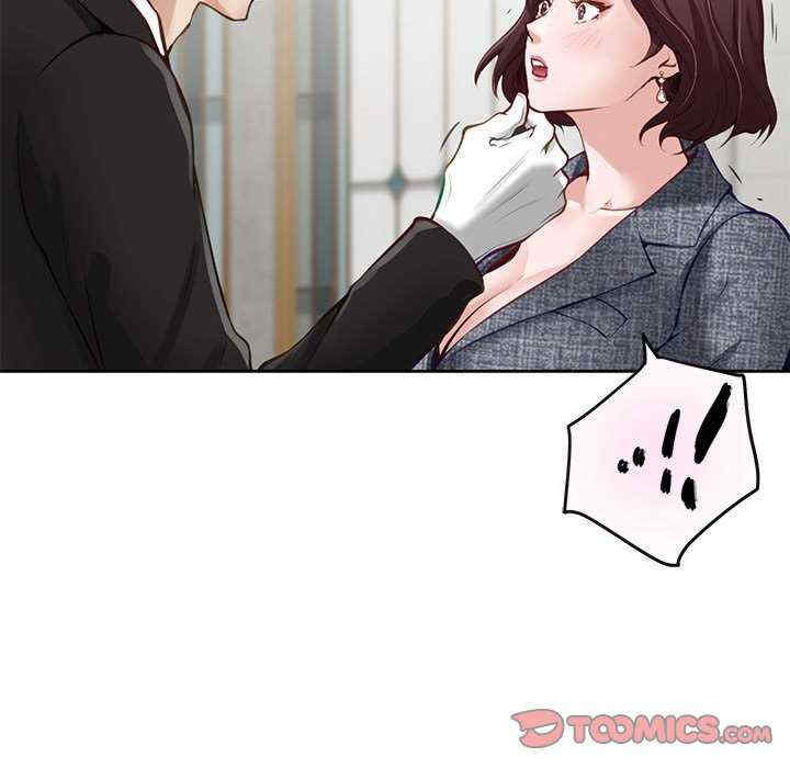 极乐之神/快乐之神