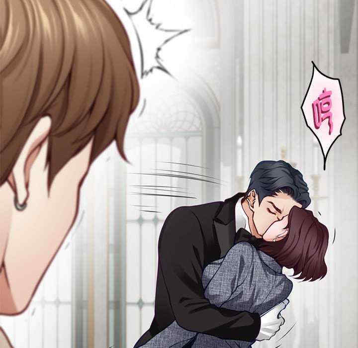 极乐之神/快乐之神