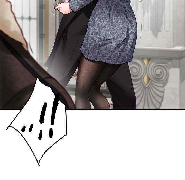 极乐之神/快乐之神