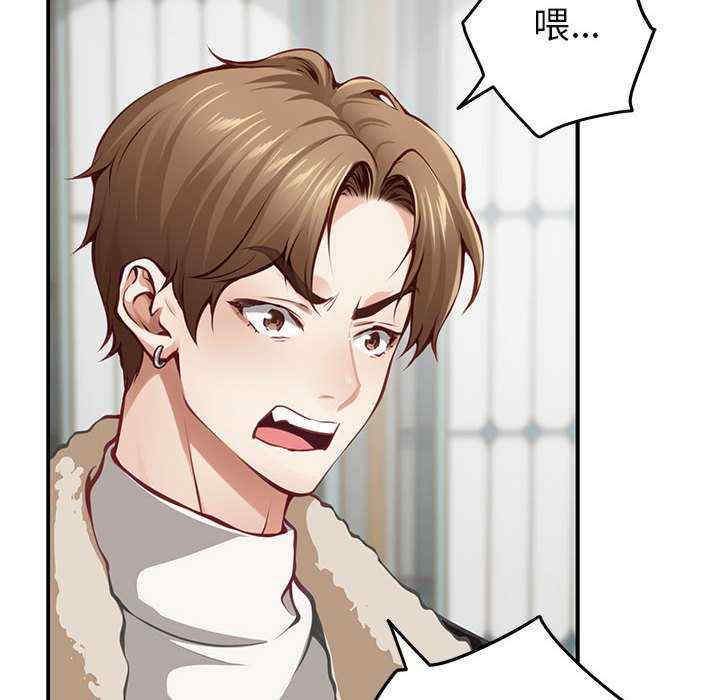 极乐之神/快乐之神