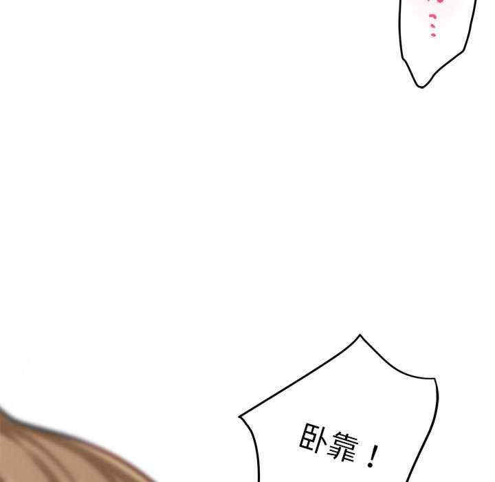 极乐之神/快乐之神