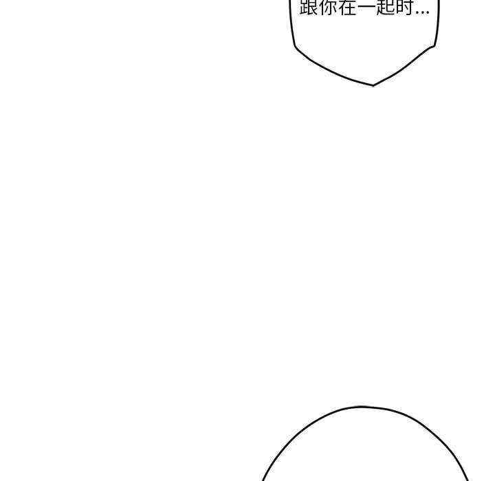 极乐之神/快乐之神