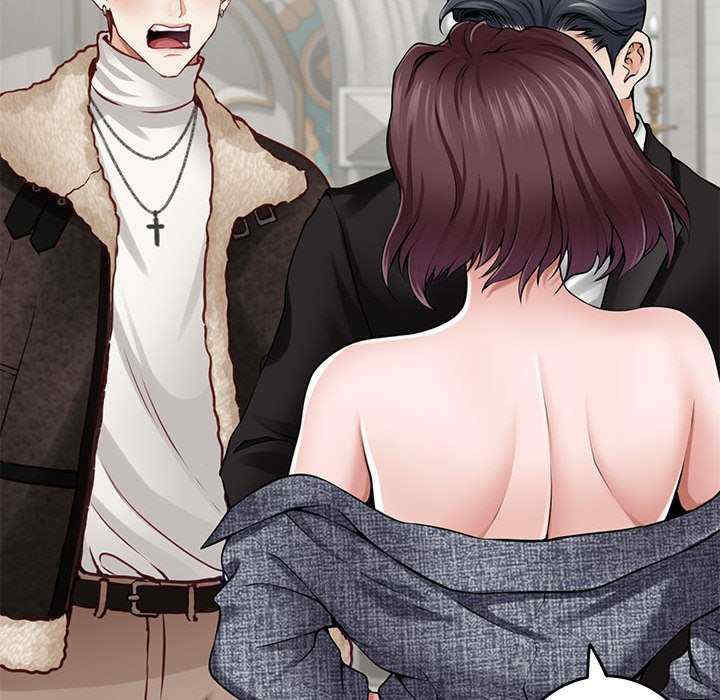 极乐之神/快乐之神