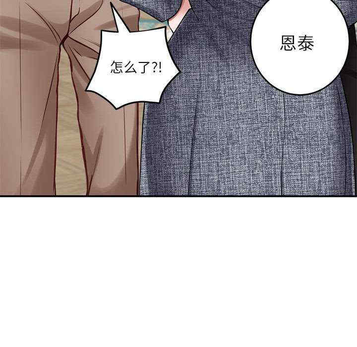 极乐之神/快乐之神