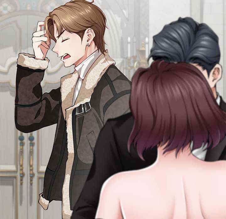 极乐之神/快乐之神