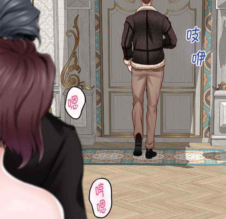 极乐之神/快乐之神