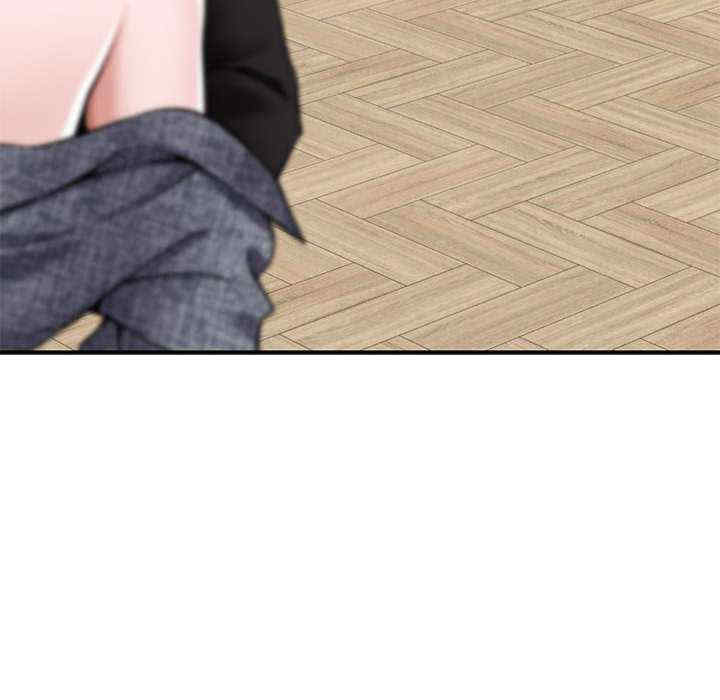 极乐之神/快乐之神