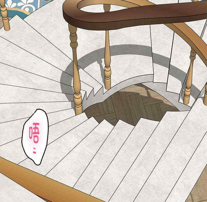 极乐之神/快乐之神