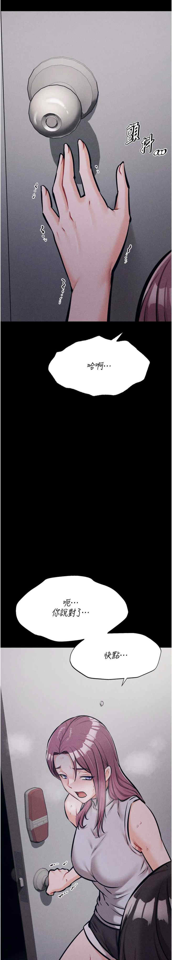 选手村:母猪调教