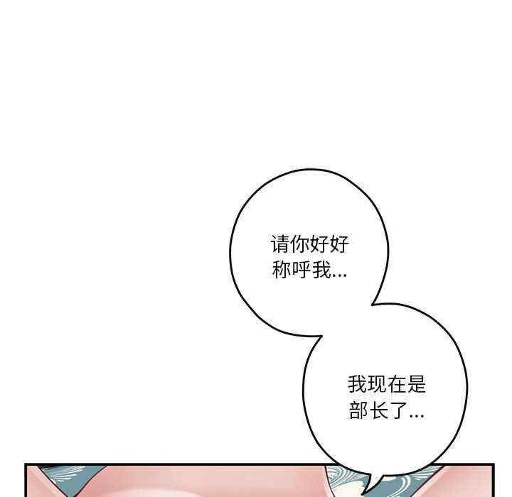 极乐之神/快乐之神