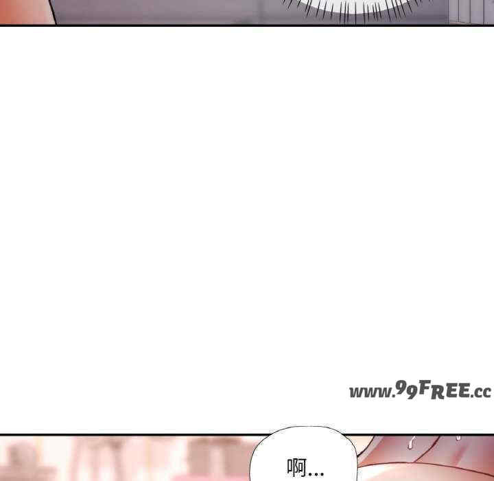 重逢邻家姐姐/已嫁人的她