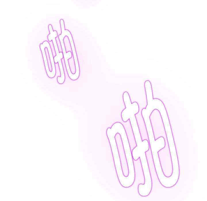 极乐之神/快乐之神